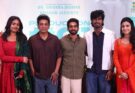 அறிமுக இயக்குநர் படத்தில் சிவராஜ்குமார் – அபிஷன் ஜீவிந்த்!