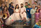 ‘அன்பே டயானா’ ஜூலை 17ல் உலகம் முழுவதும் வெளியீடு!