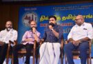 ‘நந்தன்’ படத்திற்கு டெல்லி தமிழ்ச் சங்கம் விருதளித்துப் பாராட்டு!