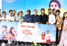 தனுஷ் சாருக்கு என் முதல் நன்றி: நடிகர் பவிஷ் நெகிழ்ச்சி!