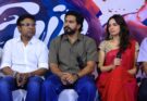 ‘நிறம்’ திரைப்படத்தின் இசை மற்றும் டிரெய்லர் வெளியீட்டு விழா!