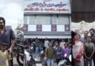 ‘கட்டா குஸ்தி 2′ படத்தை ஊரே கொண்டாடுகிறது : நடிகர் சூரி வாழ்த்தில் நெகிழ்ந்த விஷ்ணு விஷால்!