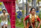 புதிய கோணத்தில் நெட்ஃப்ளிக்ஸ் வெளியிட்ட ‘பியார் பிரேமா கல்யாணம்’ விளம்பரம் !