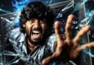 ’டார்க்’ (Dark) திரைப்பட விமர்சனம்