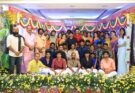 ’மொத ராத்திரி’ திரைப்படத்தின் டிரெய்லர் வெளியீட்டு விழா!
