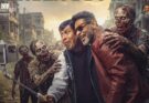 பிரபு தேவா, வடிவேலு கலக்கும் “பேங் பேங்” பட அதிரடி டீசர் !