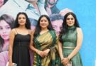 ‘பாரிஸ் கஃபே’  சின்ன படம் இல்லை; ரொம்ப முக்கியமான படம்: நடிகை அனுமோல் பேச்சு!