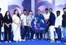 “ஏன் என்னை ஏதோ செய்தாய்” – பத்திரிகையாளர் சந்திப்பு !