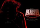 நாகார்ஜுனாவின் ‘கிங் 100- KING 100 ‘ படத்தின் கிளிம்ப்ஸ் வெளியீடு!