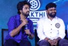 ஜிவி பிரகாஷ் நடிக்கும் “இம்மார்டல்” படத்தின் அறிமுக விழா !