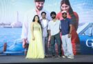 செப்டம்பர் 3 வெளியாகும் துல்கர் சல்மானின் ’ஐம் கேம்’படத்தின் பிரம்மாண்ட அறிமுக விழா!