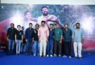 நிவின் பாலி நடித்த ‘பெத்லகேம் குடும்ப யூனிட்’ : படத்தின் பத்திரிகையாளர் சந்திப்பு!