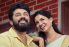 ‘பெத்லகேம் குடும்ப யூனிட்’ திரைப்பட விமர்சனம்
