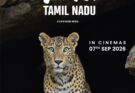 ‘வைல்ட் தமிழ்நாடு’ ஆவணப் படம் விமர்சனம்