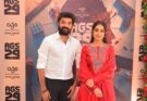 ஏஜிஎஸ் 29 பூஜையுடன் தொடங்கியது!