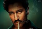 ’லவ் & வார்’(Love & War) படத்தில் விக்கி கௌஷலின் மாறுபட்ட தோற்றங்கள்!