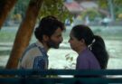காதல் மற்றும் அதீத ஈடுபாட்டின் இருண்ட பக்கத்தைப் பேசும் ‘ஐஸ்’ (‘EYES) மலையாள ஒரிஜினல் தொடர் Sony LIV-ல் அக்டோபர் 9 முதல்!