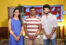 2K காலகட்டத்தின் காதல் நினைவுகளைச் சொல்லும் “யுவர்ஸ் லவ்விங்லி”