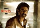 ‘ரெபெல் ஸ்டார்’ பிரபாஸ் நடிக்கும் ‘ஃபௌஜி’ !